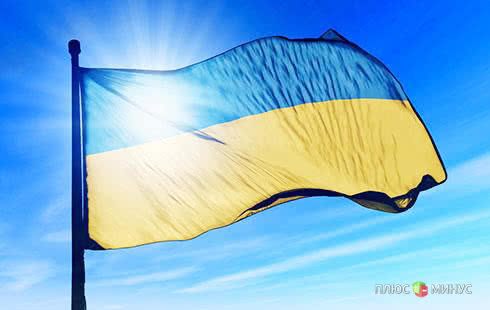 Фактор Украины как фактор риска для восстановления мировой экономики  