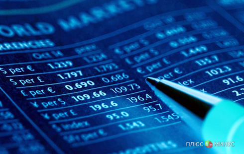 Saxo Bank рассказал, что ждет рынки во втором квартале 2014 года Saxo Bank рассказал, что ждет рынки во втором квартале 2014 года