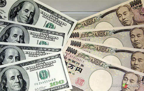 Пара USD/JPY продолжила коррекционное снижение Пара USD/JPY продолжила коррекционное снижение