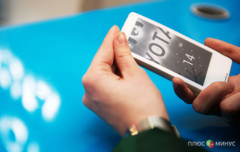 iPhone в России не в моде: чиновники за использование проверенных девайсов