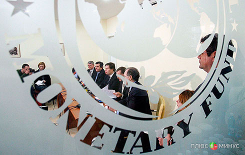 «FOREX MMCIS group»: отчет МВФ предостерегает банковскую систему ЕС о возможных рисках