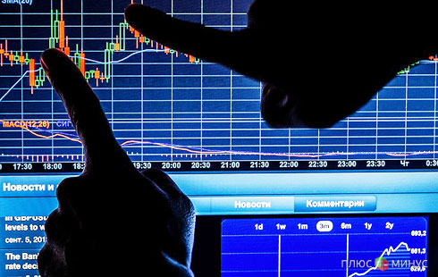 «Mill Trade»: События на 14 апреля 2014 года «Mill Trade»: События на 14 апреля 2014 года