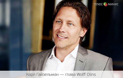 Кук собирает таланты, или Почему Гайзельман ушел в Apple? Кук собирает таланты, или Почему Гайзельман ушел в Apple?