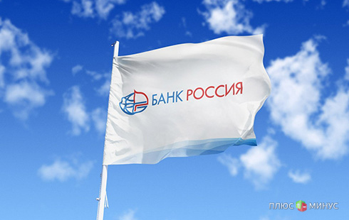 Банк «Россия» потеснил «Альфа-банк»