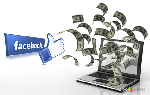 Facebook займется деньгами своих пользователей Facebook займется деньгами своих пользователей