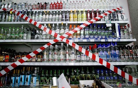 Россия объявила войну алкоголю
