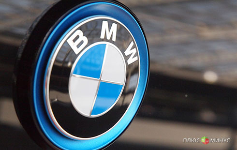 UFXMarkets представляет новые акции для онлайн-торговли