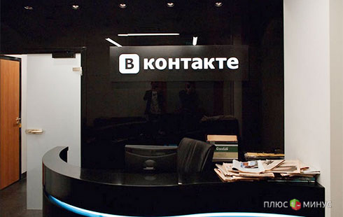 Последствия первоапрельской шутки: Дурова «попросили» покинуть «ВКонтакте»