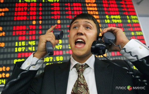 «Mill Trade»: События на 24 апреля 2014 года «Mill Trade»: События на 24 апреля 2014 года