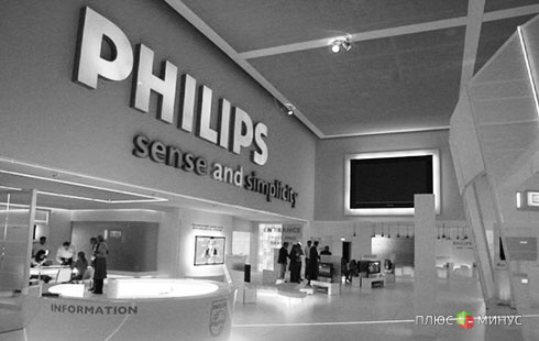 Украинский кризис «убил» ожидания Philips