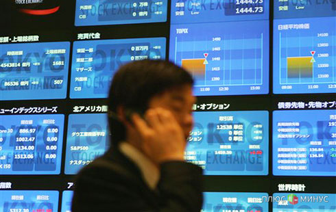 «TradeFort»: Иену нельзя назвать сильной