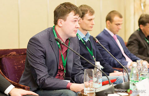 В Москве завершился I Международный Форекс Конгресс В Москве завершился I Международный Форекс Конгресс