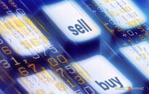 «Mill Trade»: События на 06 мая 2014 года «Mill Trade»: События на 06 мая 2014 года