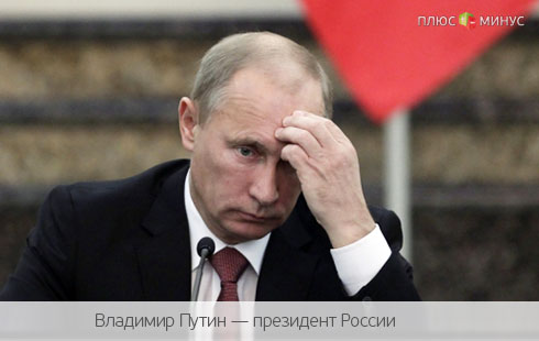 5 причин падения курса рубля