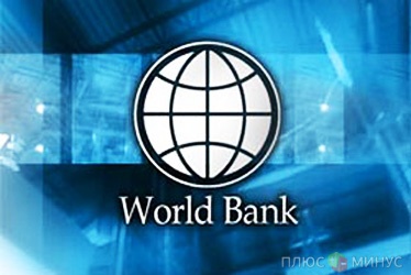 Всемирный банк даст денег Петербургу
