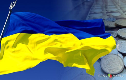 Первый транш принят: Украина дождалась 3 млрд долларов