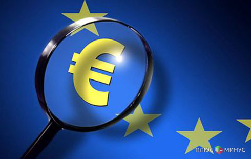 Евро торговался около месячного минимума
