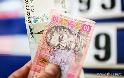 Срок до 1 июня: лето в Крыму начнется без украинской валюты