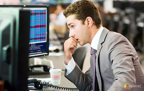 «Mill Trade»: События на 13 мая 2014 года «Mill Trade»: События на 13 мая 2014 года