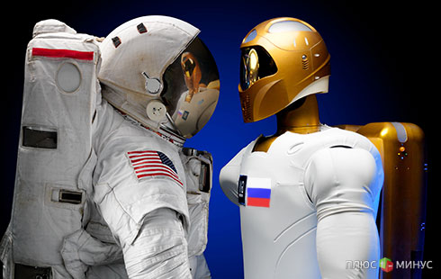 США и Россия «поделят» космос