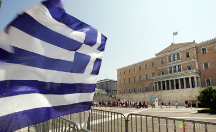В Греции вот-вот появится новое правительство