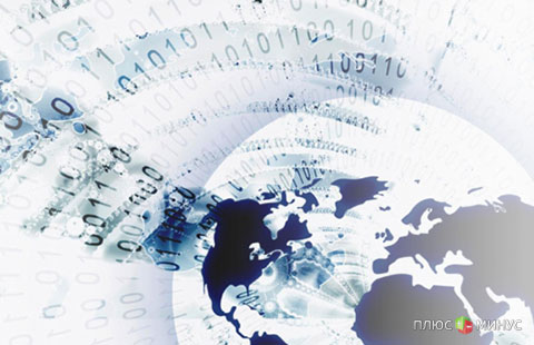 «FOREX MMСIS group»: Основные данные ожидаются из Франции «FOREX MMСIS group»: Основные данные ожидаются из Франции