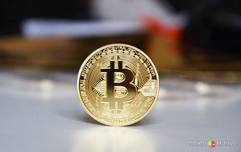 ЕЦБ: Биткоины несовершенны ЕЦБ: Биткоины несовершенны