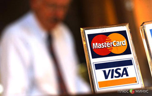 «РУССЛАВБАНК» первым в России произвел интеграцию с Visa Direct API «РУССЛАВБАНК» первым в России произвел интеграцию с Visa Direct API
