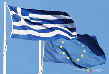 Еврогруппа вплотную займется новым правительством Греции