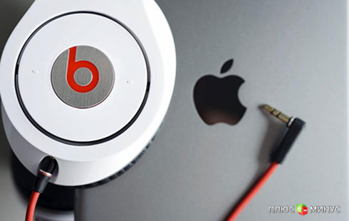 Из любви к музыке: Apple купит Beats
