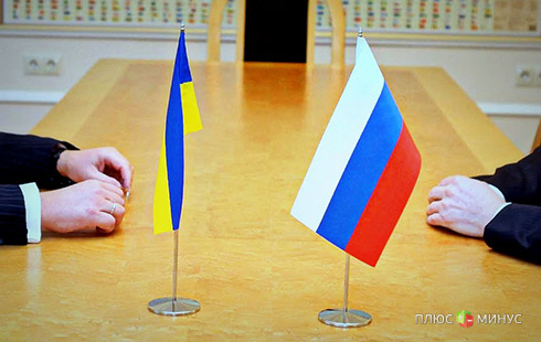 Мир ждет решения Украины по газовому вопросу Мир ждет решения Украины по газовому вопросу
