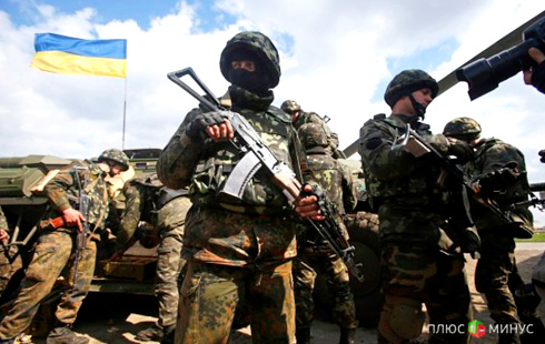Во сколько обходятся Украине военные операции?