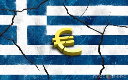 «Новая» Греция борется с кризисом и пересматривает кредитное соглашение