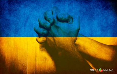 Выбор Украины: мир или крах экономики?