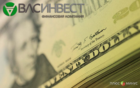 Как получить 56% прибыли с вложенных средств? Как получить 56% прибыли с вложенных средств?