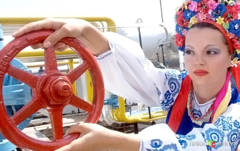 А воз и ныне там: Украина отказывается от скидок «Газпрома»