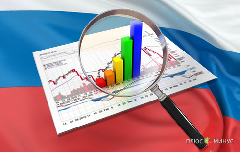Набиуллина верит в российскую экономику Набиуллина верит в российскую экономику