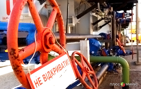 Накал страстей: «Нафтогаз Украины» и «Газпром» подают взаимные иски 