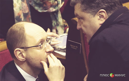 Кремль готов «наказать» официальный Киев Кремль готов «наказать» официальный Киев