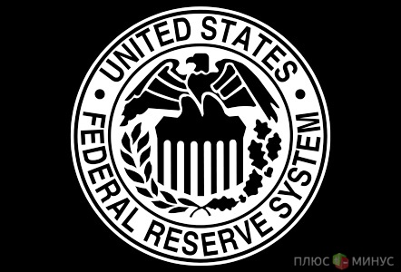 ФРС изменит процентную ставку во втором полугодии