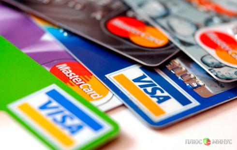 Все или ничего! Visa не хочет платить Кремлю Все или ничего! Visa не хочет платить Кремлю