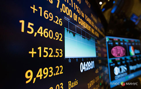 «Mill Trade»: События на 20 июня 2014 года «Mill Trade»: События на 20 июня 2014 года
