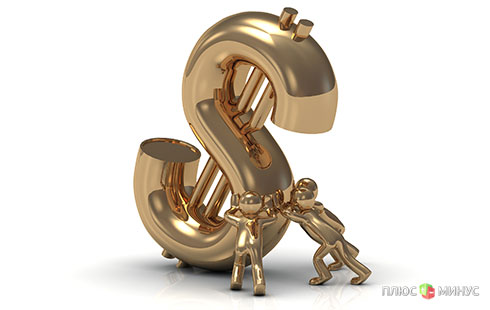 «TeleTrade»: Доллар снижается «TeleTrade»: Доллар снижается