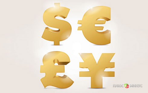 «Mill Trade»: Комментарий Э.Наймана на 23 июня 2014 года