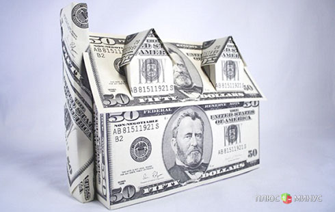 Продажи новостроек в США выросли до максимума за 6 лет Продажи новостроек в США выросли до максимума за 6 лет