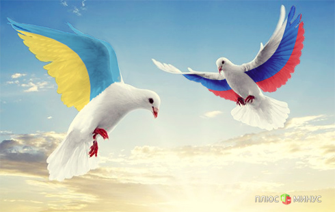Россия — за мирное небо над Украиной