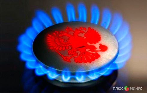 Российский газ пойдет и в Австрию, и в Индию Российский газ пойдет и в Австрию, и в Индию
