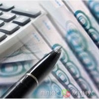 В России будет введен налог на офшоры В России будет введен налог на офшоры
