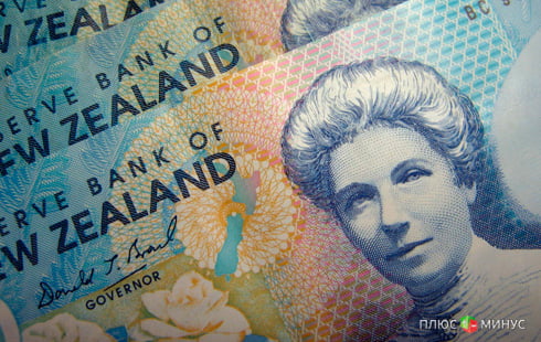 Новозеландский доллар закрывает месяц ростом