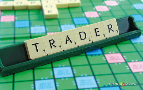 «FOREX MMCIS group»: Покупки остаются предпочтительными «FOREX MMCIS group»: Покупки остаются предпочтительными